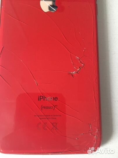 Телефон iPhone 8 plus
