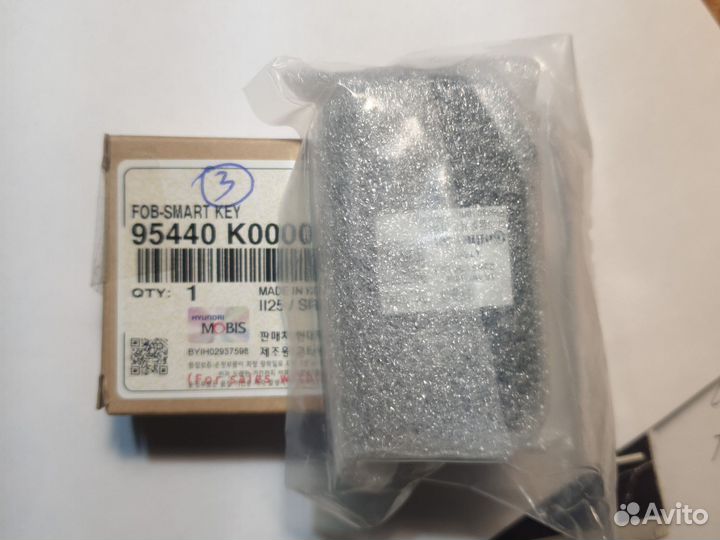 Смарт ключ KIA Soul 2021+ 95440-k0000