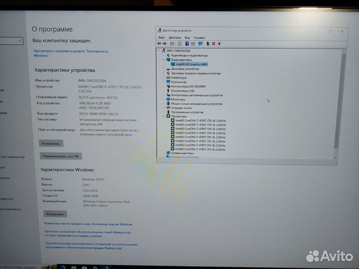 Компьютер, пк, мини пк