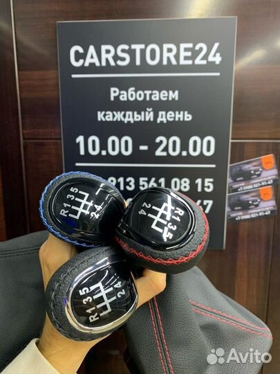 Ручки кпп на ваз 2170\Приору в стиле веста