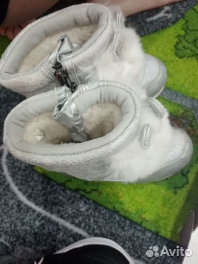 Сапоги 26 размер зимние