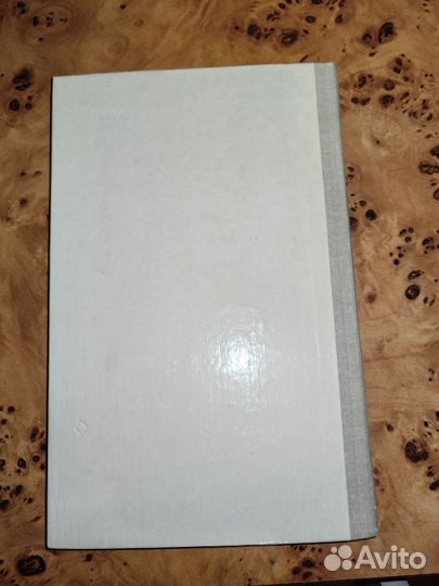 А. С. Макаренко 