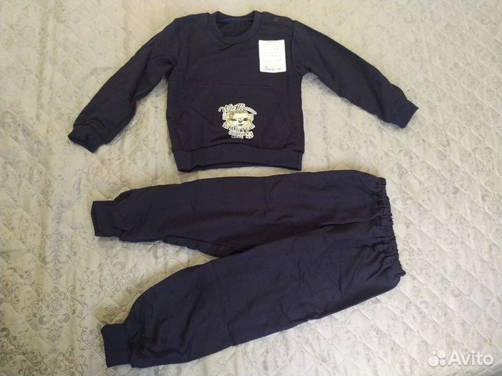 Детская одежда