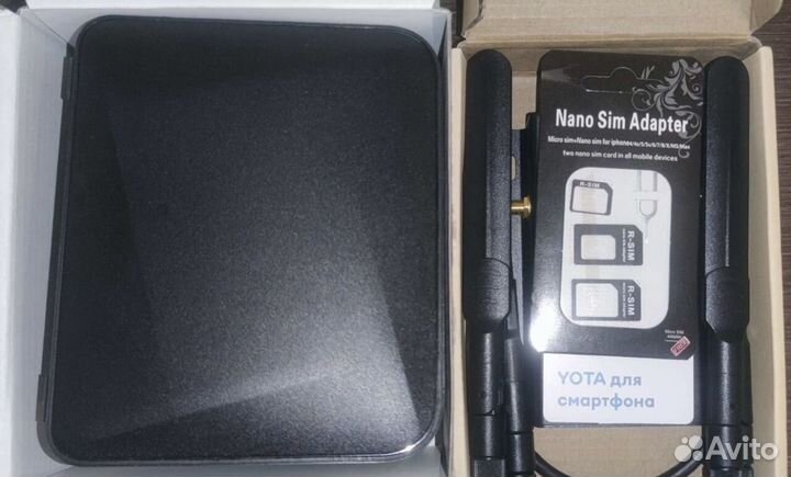 Сетевое оборудование