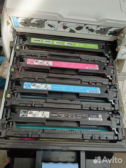 Canon i-sensys LBP5050, цветн., A4