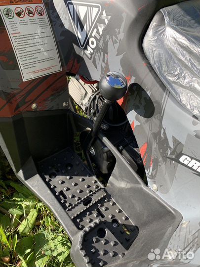 Квадроцикл бензиновый детский 125 кубов