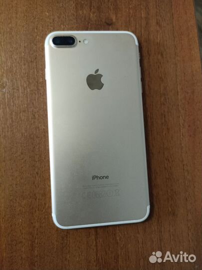 iPhone 7 Plus, 32 ГБ