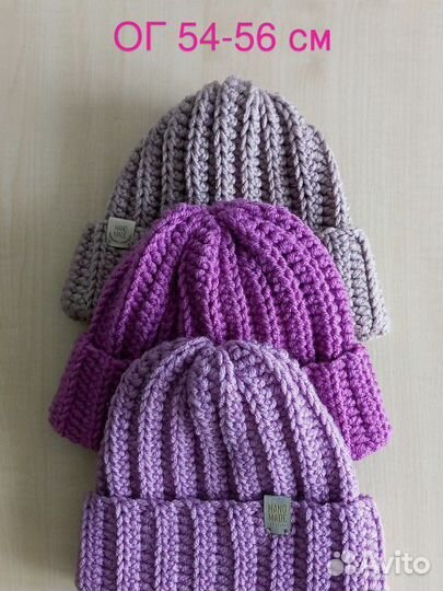 Шапка вязаная женская ручная работа
