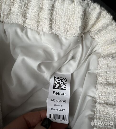 Твидовый жакет