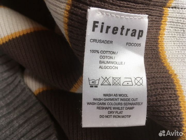 Мужская кофта с капюшоном Firetrap
