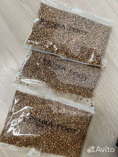 Маркиратор каплеструйный Марк2