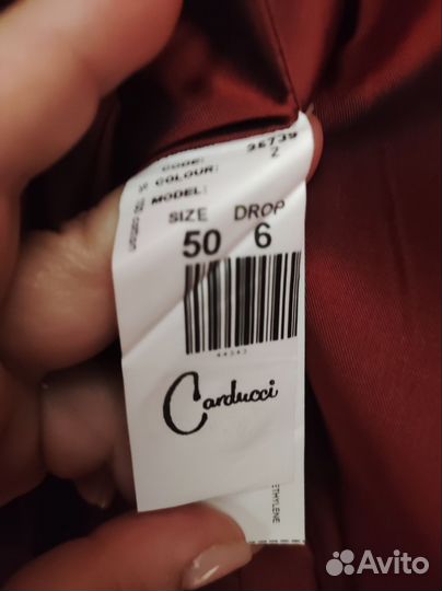 Пиджак мужской