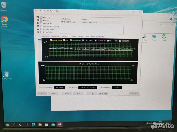Gigabyte / CPU 4 ядра / 8 Gb / видеокарта