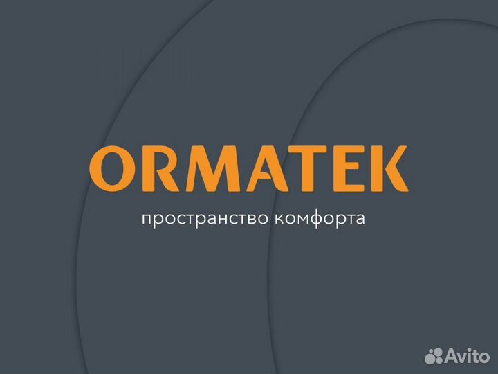 Продавец-консультант (трц 