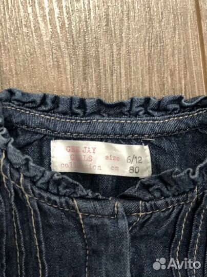 Джинсовая рубашка для девочки