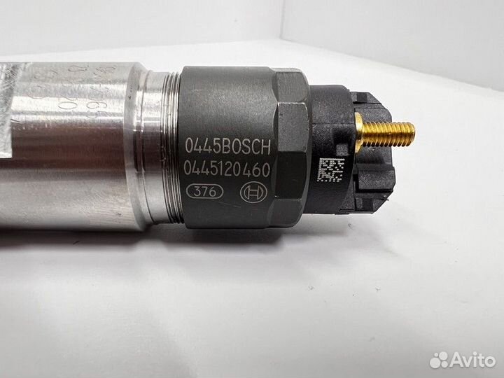 Форсунка Газон Next