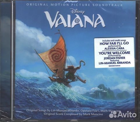 Soundtrack / Mark Mancina: Vaiana (CD)