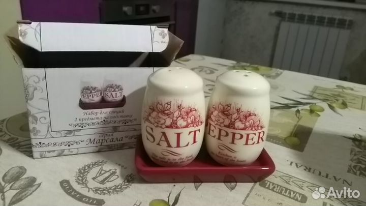 Набор для специй фарфор