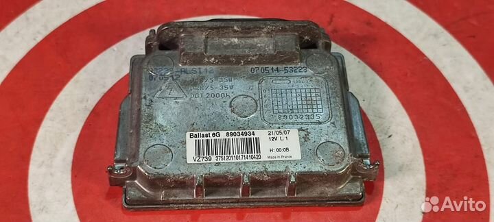 Блок розжига ксенона Ballast G6 89034934