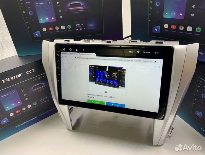 Магнитола на андройде Teyes 3/32 для Toyota