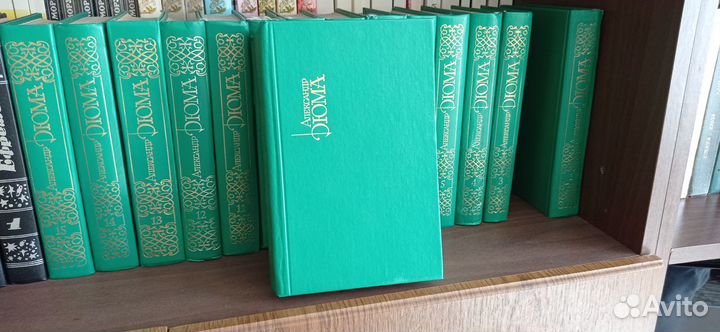 Собрание сочинений А.Дюма