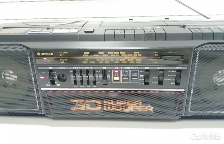 CD магнитола Hitachi CX-CD5