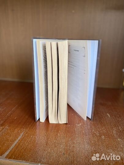 Книга 