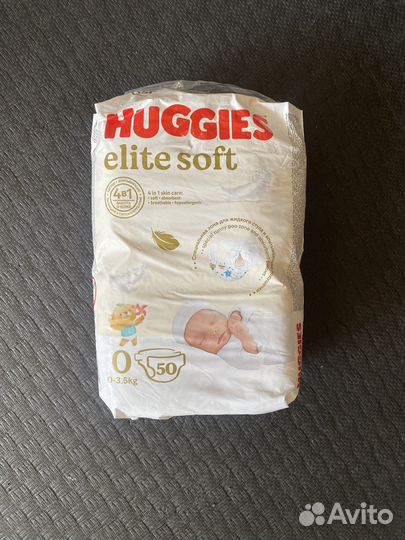 Подгузники