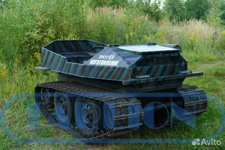 Транспортерная лента