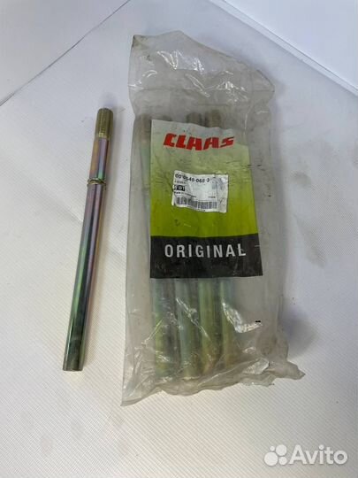 Палец Claas 0006480683