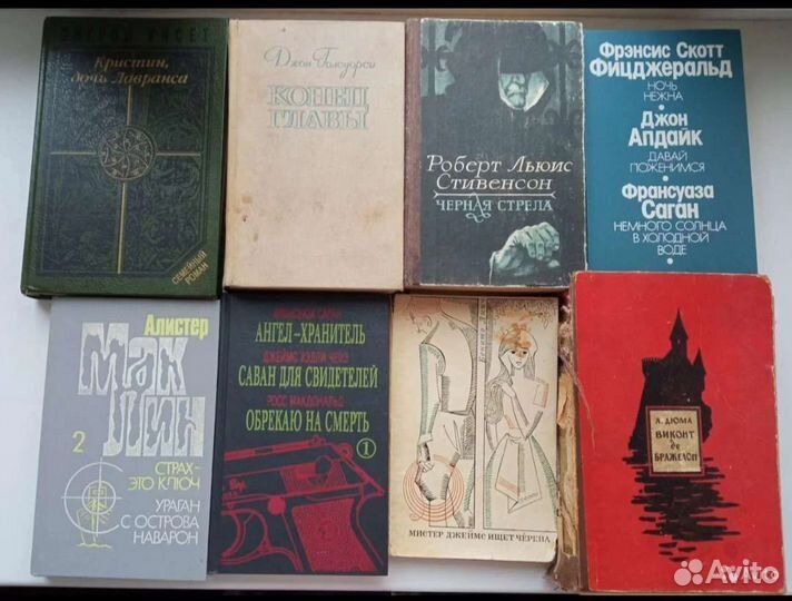 Интересные книги на разные темы