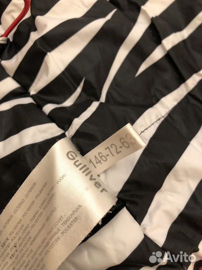 Куртка на мальчика Gulliver