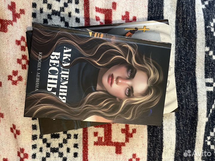 Книга роман