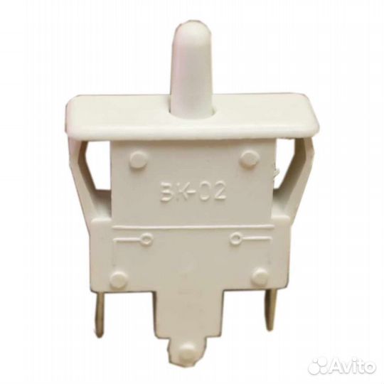 Кнопки для холодильников