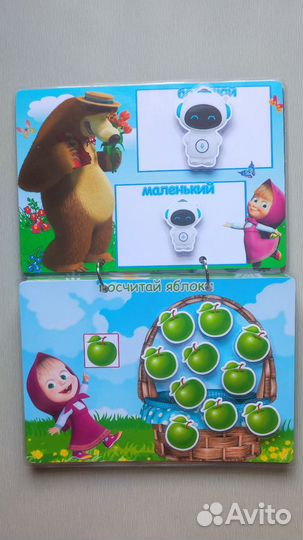 Игра Маша и Медведь