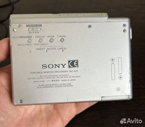 Плеер минидисковый Sony MZ-R37
