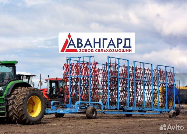 Борона Авангард СГА-21У Волга, 2023