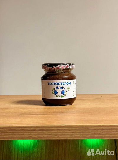 Супер смесь для тестостерона