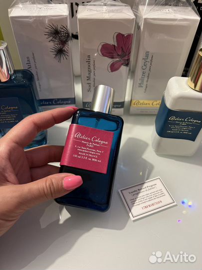 Atelier cologne Atlas,California,magnolia,ceylan