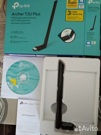 Адаптеры tp-link