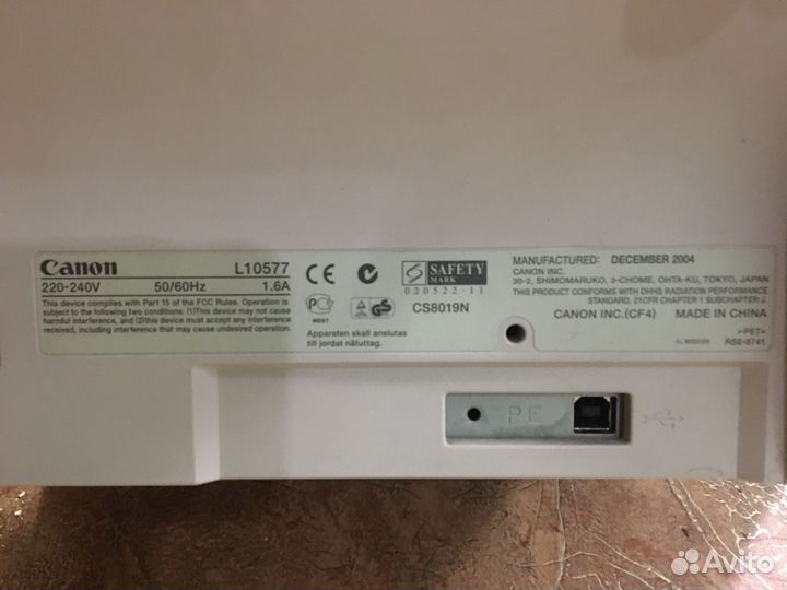 Принтер Canon lbp 1120