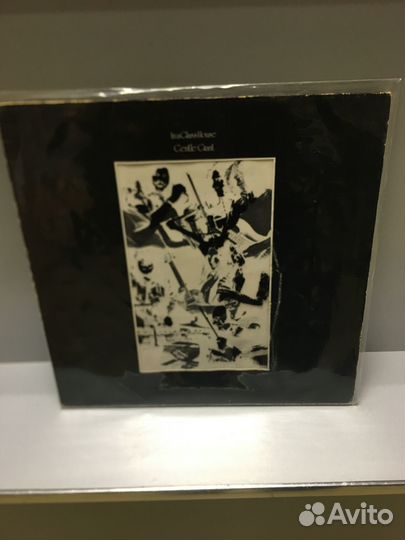 Gentle Giant - In A Glass House 1973