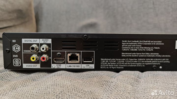Blu-Ray плеер Pioneer BDP-150