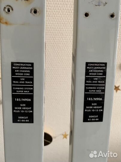 Лыжи tisa, ботинки spine, salomon