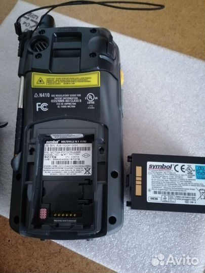 Motorola MC75