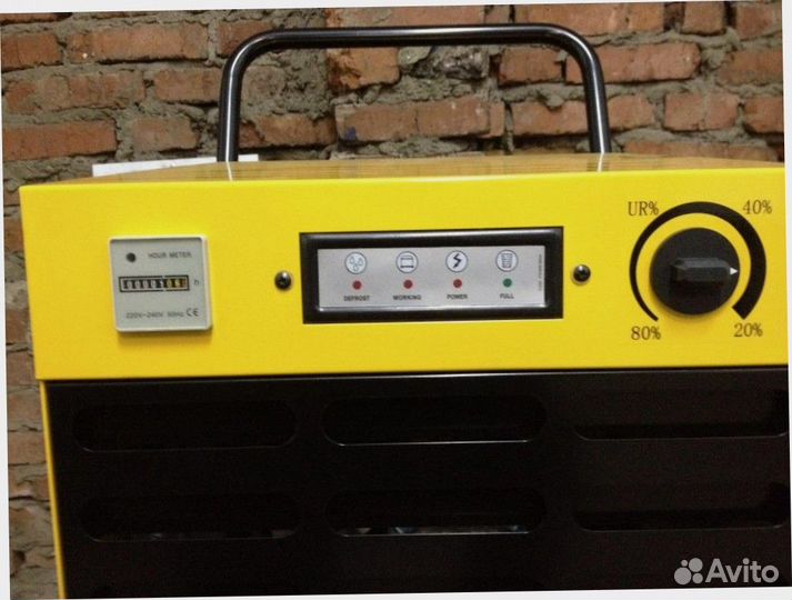 Осушитель воздуха master DH 92 J4