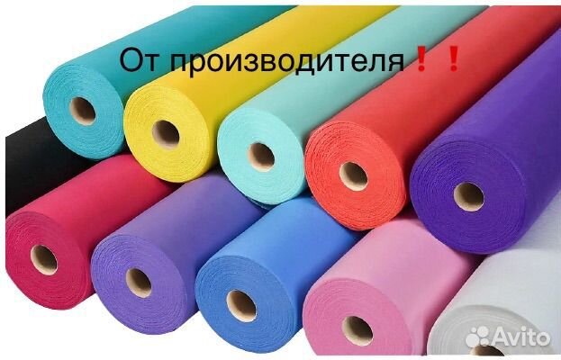 Простыни одноразовые 70 200 и 80 200