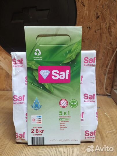 Порошок стиральный концентрированный