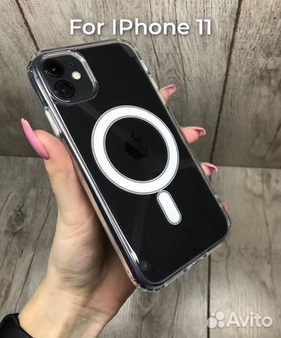 Чехол магсейфна iPhone 11