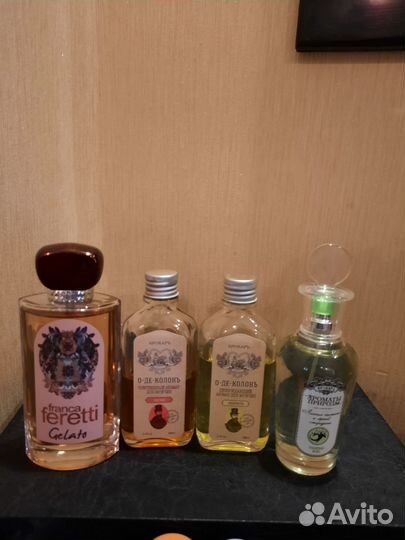 Парфюмерия